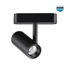 359104 NT Светильник LED 8Вт 4000К 48В IP20 SHINO