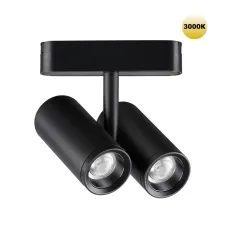 359274 NT Светильник LED 16Вт 3000К 48В IP20 SHINO