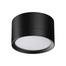 371034 NT Светильник GX53 12Вт 220-240В IP20 OVER