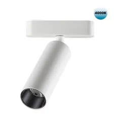359091 NT Светильник LED 15Вт 4000К 48В IP20 SHINO
