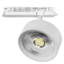Светильник для трековой системы Quattro LED 35W с управлением DALI Alta Pro Lightstar A5736DALI