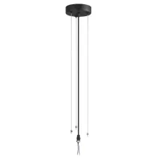 7692/L SN Подвесное крепление 1,2м LED