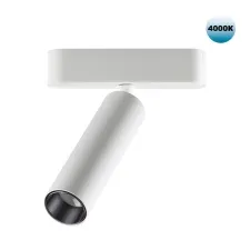 359085 NT Светильник LED 7Вт 4000К 48В IP20 SHINO