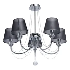 Люстра на штанге MW-Light Федерика 684010305