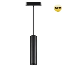 359268 NT Светильник LED 9Вт 3000К 48В IP20 SHINO