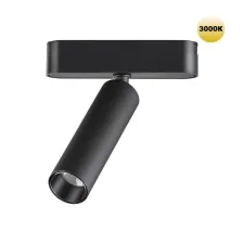 359250 NT Светильник LED 7Вт 3000К 48В IP20 SHINO
