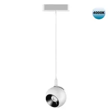 359099 NT Светильник LED 12Вт 4000К 48В IP20 SHINO