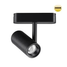 359270 NT Светильник LED 8Вт 3000К 48В IP20 SHINO