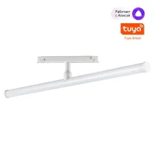 359447 NT Смарт-светильник 12Вт 3000-6000К 48В IP20 SHINO