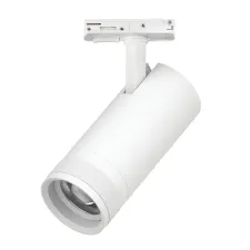 Светильник д/треков BARRA 20W 1400LM 20-55G с тонким адаптером Canno Pro Lightstar C4206SS