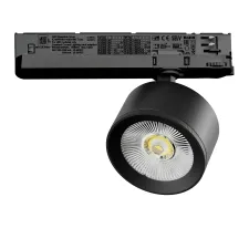 Светильник для трековой системы Quattro LED 15W с управлением TRIAC Alta Pro Lightstar A5537TRIAC
