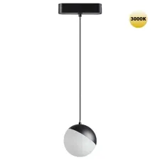 359260 NT Светильник LED 10Вт 3000К 48В IP20 SHINO