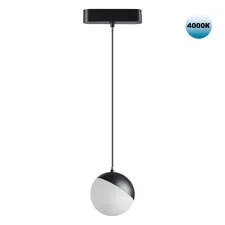359094 NT Светильник LED 10Вт 4000К 48В IP20 SHINO