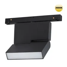 359205 NT Светильник LED 10Вт 3000К 48В IP20 SHINO