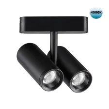 359108 NT Светильник LED 2*8Вт 4000К 48В IP20 SHINO