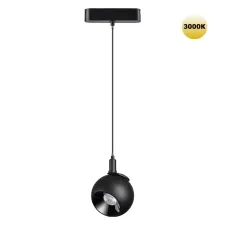 359264 NT Светильник LED 12Вт 3000К 48В IP20 SHINO