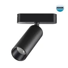 359090 NT Светильник LED 15Вт 4000К 48В IP20 SHINO