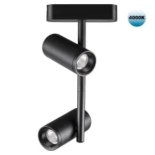 359106 NT Светильник LED 2*8Вт 4000К 48В IP20 SHINO