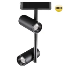 359272 NT Светильник LED 16Вт 3000К 48В IP20 SHINO