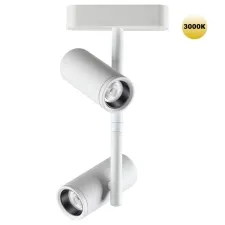 359273 NT Светильник LED 16Вт 3000К 48В IP20 SHINO