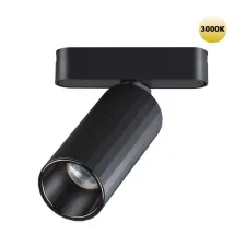 359258 NT Светильник LED 12Вт 3000К 48В IP20 SHINO