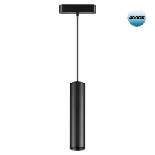 359102 NT Светильник LED 9Вт 4000К 48В IP20 SHINO