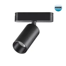 359088 NT Светильник LED 12Вт 4000К 48В IP20 SHINO
