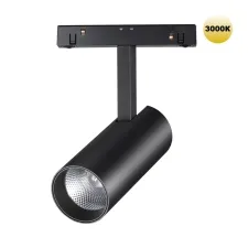 359203 NT Светильник LED 12Вт 3000К 48В IP20 SHINO