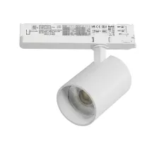 Светильник для трековой системы Quattro LED 30W с управлением TRIAC Alta Base Lightstar A5346TRIAC