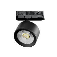 Светильник для трековой системы Quattro LED 15W с адаптером Alta Pro Lightstar A5547QT