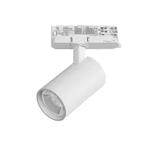 Светильник для трековой системы Quattro LED 15W 15G с адаптером Alta Base Lightstar A5146QT15G