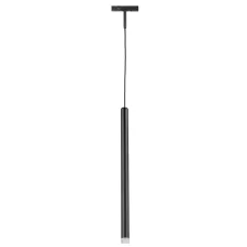 Светильник трековый 24V 3W 4000K 24° черный  Linea Lightstar 236347
