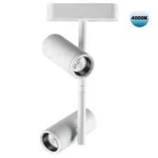 359107 NT Светильник LED 2*8Вт 4000К 48В IP20 SHINO