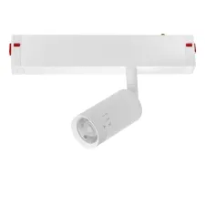 Светильник трековый SMART APP 220V 7W 3000-6000K 15-38° белый Teta Lightstar 205016