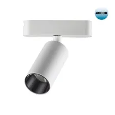 359089 NT Светильник LED 12Вт 4000К 48В IP20 SHINO