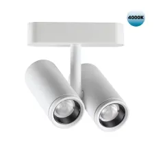 359109 NT Светильник LED 2*8Вт 4000К 48В IP20 SHINO