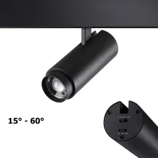 359207 NT Светильник LED 5Вт-9Вт-13Вт 3000/4000/6000К 48В IP20 SHINO