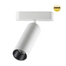 359257 NT Светильник LED 15Вт 3000К 48В IP20 SHINO