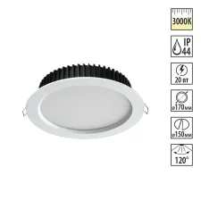 358304 NT Светильник 20Вт 3000К 85-265В IP44 SPOT