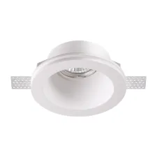 370477 NT Светильник GU10 50Вт 220В IP20 SPOT