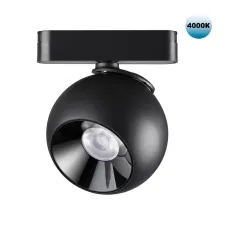 359100 NT Светильник LED 12Вт 4000К 48В IP20 SHINO