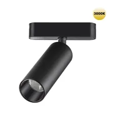359256 NT Светильник LED 15Вт 3000К 48В IP20 SHINO