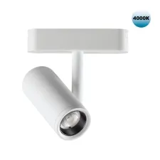359105 NT Светильник LED 8Вт 4000К 48В IP20 SHINO