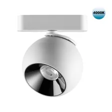 359101 NT Светильник LED 12Вт 4000К 48В IP20 SHINO