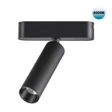 359084 NT Светильник LED 7Вт 4000К 48В IP20 SHINO