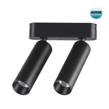 359086 NT Светильник LED 2*7Вт 4000К 48В IP20 SHINO