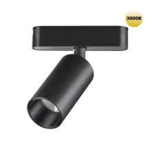 359254 NT Светильник LED 12Вт 3000К 48В IP20 SHINO