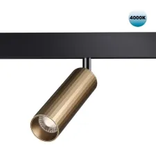 358988 NT Светильник LED 15Вт 4000К 48В IP20 SHINO