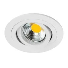 Светильник встраиваемый MR16 max 1x12Вт Singo Base Lightstar 011610