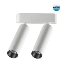 359087 NT Светильник LED 2*7Вт 4000К 48В IP20 SHINO